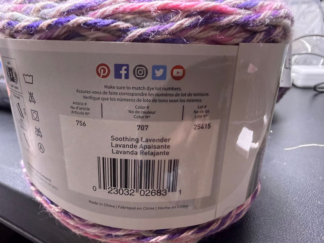 Lion Brand Comfy Cotton